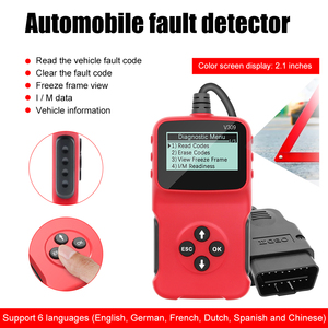 Car Fault Code Reader Mehrsprachiger Auto diagnose scanner Auto Tool OBD2 OBDII Fehler lesen - Product Image 5