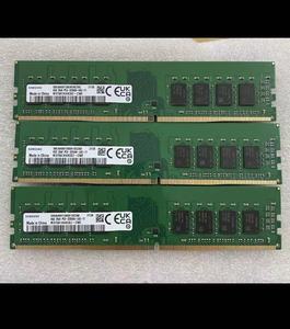 DDR4 DDR5 Speicher modul hat einen guten Preis. Der brandneue GM made in China 32G