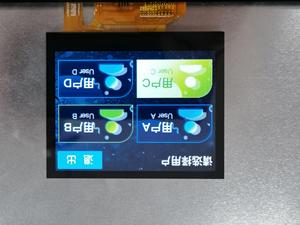 High Quality 3.5 inch Car <strong>LCD</strong> Screen <strong>Android</strong> Touch Screen TFT <strong>Display</strong> touch screen <strong>lcd</strong> monitor industrial <strong>display</strong> - Product Image 2