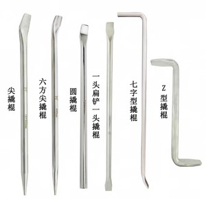 Loại 304 không gỉ Antimagnetic antisepsis chống gỉ thanh 25*1000 mét hóa dầu ngành công nghiệp Xây Dựng Công Trình - Product Image 3