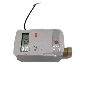 Rs485R250スマートワイヤレスデジタル超音波水流量計バルブ制御超音波水流量計 - Product Image 1