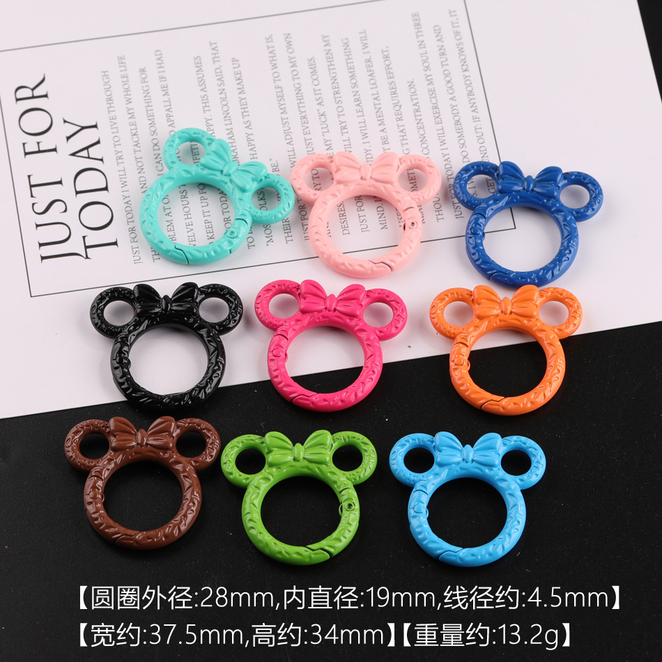 Mickey Spring Coil