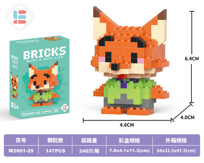 029 muñeca de bloques de construcción