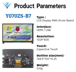 Vendita calda 7 pollici lampone Pi industriale LCD Touch Monitor di fabbrica diretta con scheda HMI 1024*600 risoluzione eccellente - Product Image 3