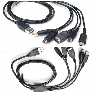 สายชาร์จเกม USB 5 in 1ยาว1.2ม. สายชาร์จเกมสำหรับ Nintendo NDS Lite Wii U 2DS ใหม่3DS XL LL GBA PSP 1000 2000 3000 - Product Image 1