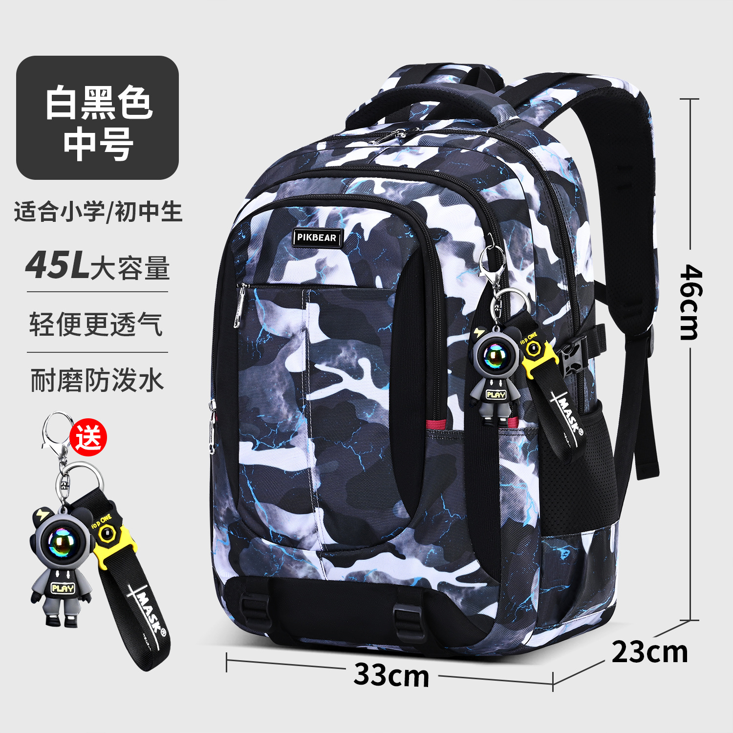 White-black-medium
