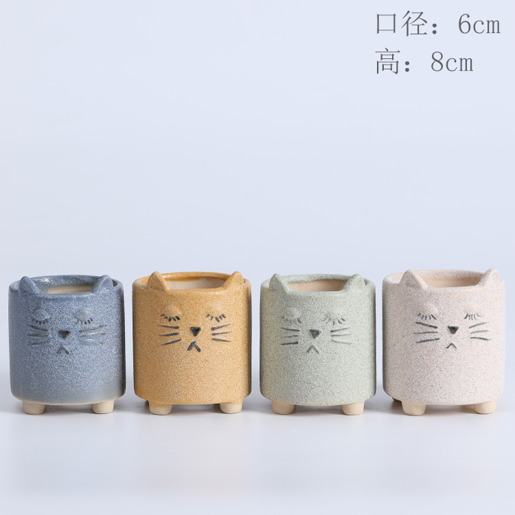 chat
