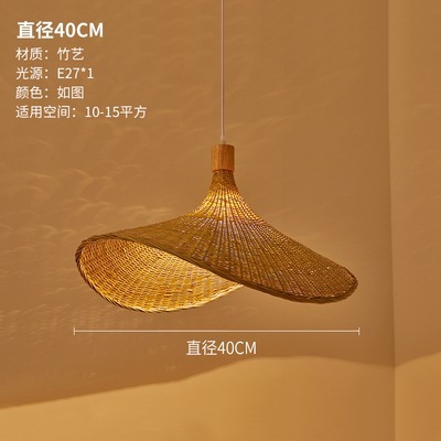 40cm
