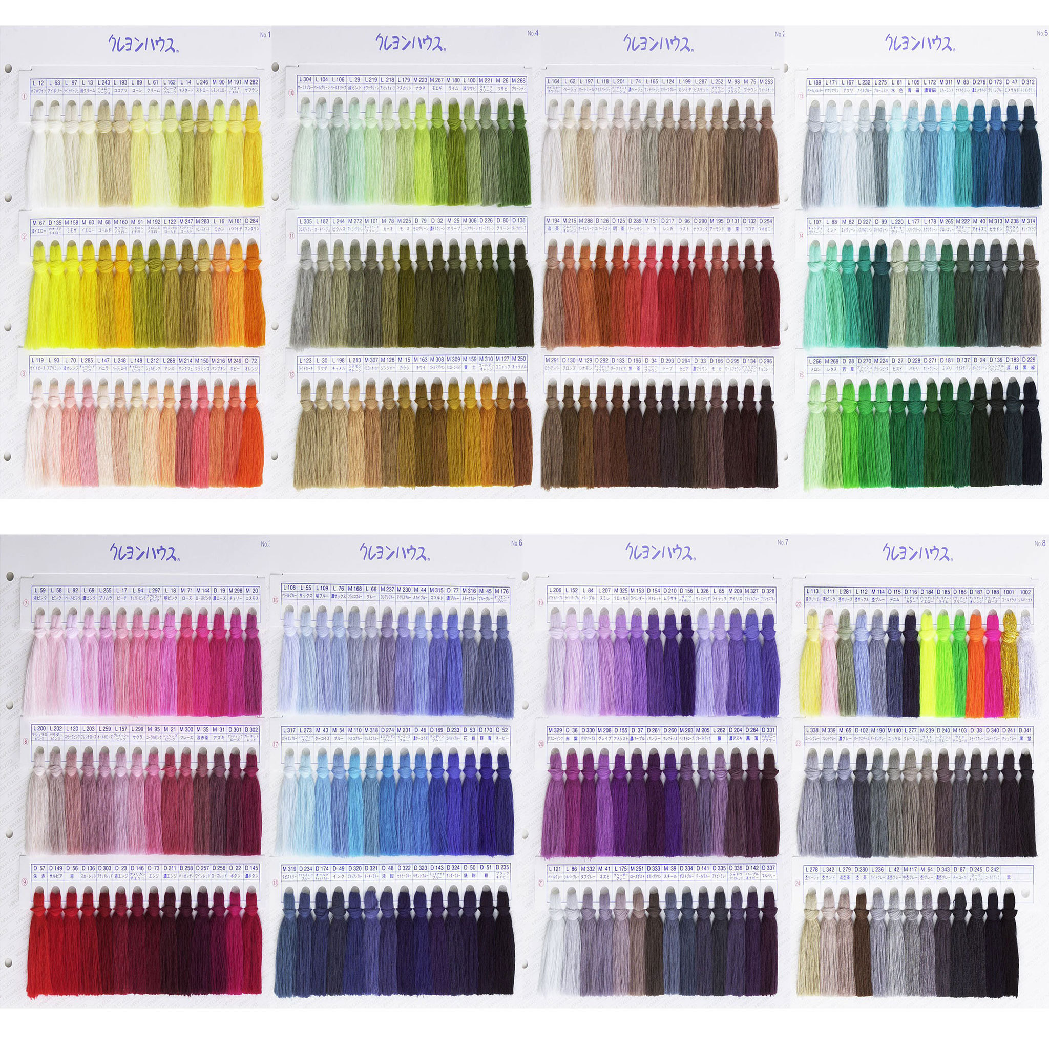 Couleurs personnalisées