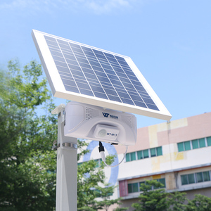 Sistema de alarma Solar IPX5 Pir, detector de movimiento, sonido, infrarrojos, Sensor de movimiento humano - Product Image 2
