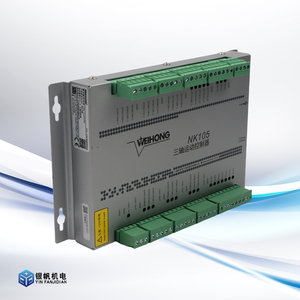 NK105 G3 maniglia DSP Controller originale macchina per incisione controllo del movimento sistema di controllo a 3 assi - Product Image 2