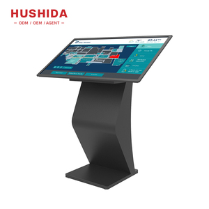 Factory LOGO Service <strong>Program</strong> Wifi Kiosk and <strong>Displays</strong> Touch Screen Portable Digital Signage Totem Price - Product Image 1