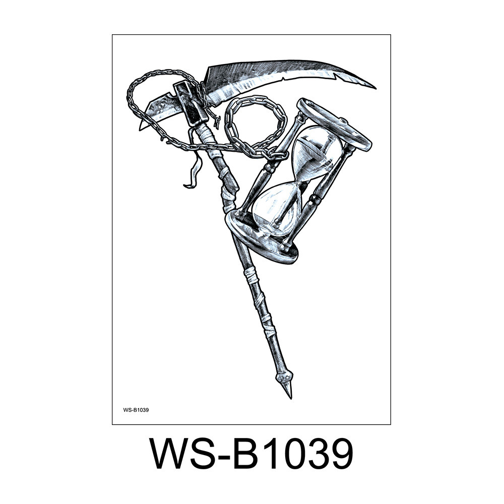 WS-B1039