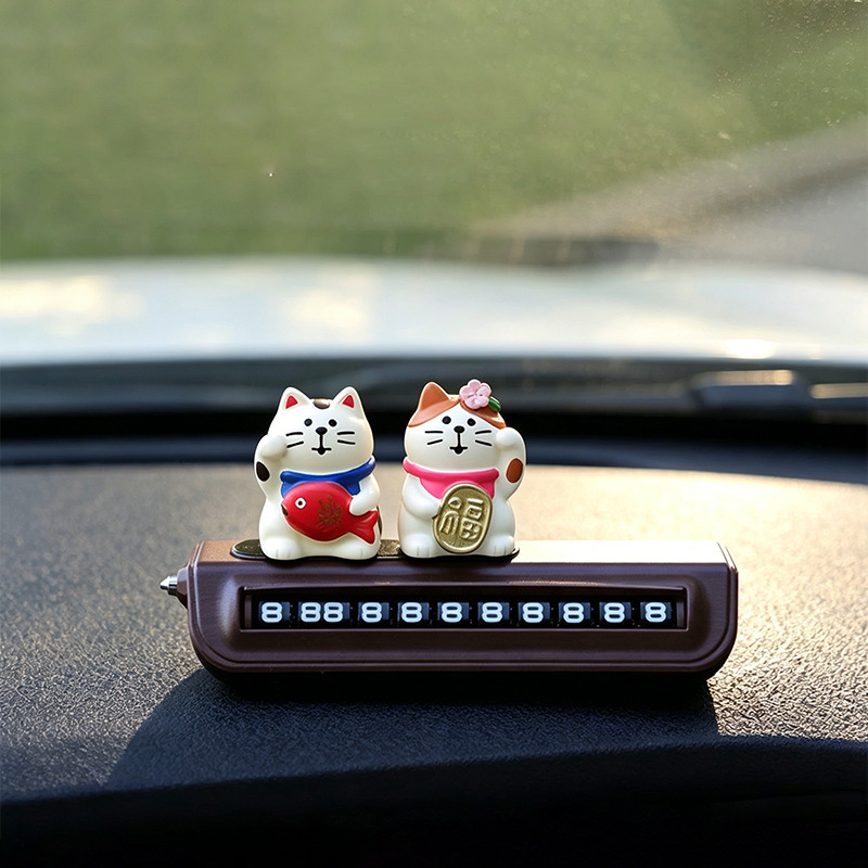 Lucky Cat Scrolling Number Plate