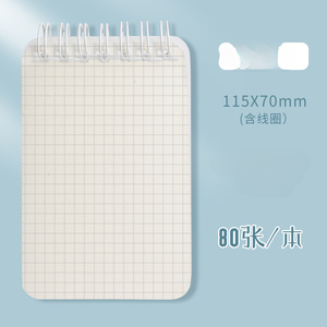 A7 Pocket This Small <strong>Notebook</strong> Turn-up Coil This Student <strong>Notebook</strong> Wholesale