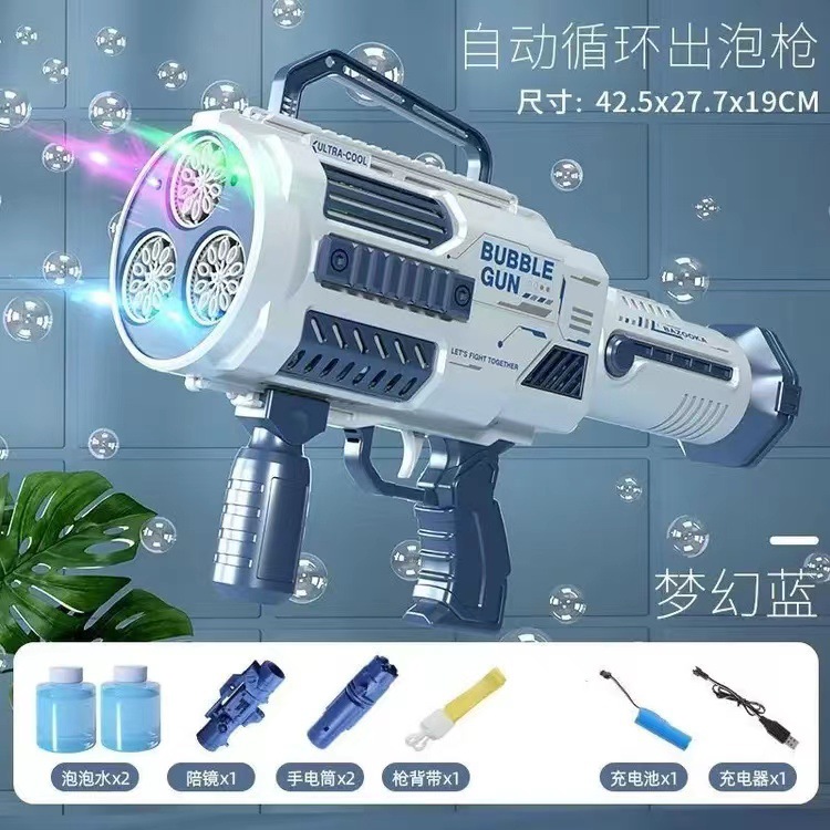 3-cylinder phantom blue flashlights magnifying lens