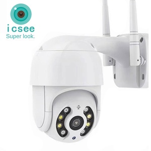 ICSee A8 HD 2MP 3MP 4MP 8MP IP kamera kablosuz WiFi ev ve açık PTZ monitör CMOS sensör WIFI kamera - Product Image 3