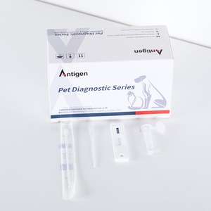 獣医動物用器具牛牛羊ヤギテストストリップPeste des Petits Ruminants Antibody Rapid Test Kits