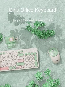 Fude IK6632 Wireless <strong>Keyboard</strong> and Mouse Set for Girls Office Punk Retro Desktop <strong>Computer</strong> Laptop Universal - Product Image 2