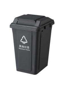 Good Price 20L 30L Patio Trash Can Class Ification <strong>Garbage</strong> <strong>Bins</strong> Can Be Combined Together Waste <strong>Sorting</strong> <strong>Bin</strong> Recycle <strong>Bin</strong> - Product Image 2