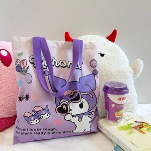 Venta caliente bolso de lona Unisex lindo dibujo animado gato y perro figura Kawaii estudiante Tutorial bolso de hombro hecho de poliéster - Product Image 2