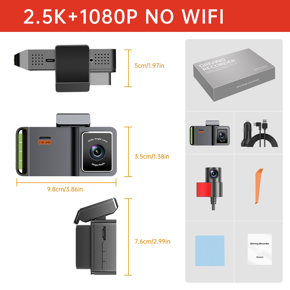 2.5K + 1080P WIFI