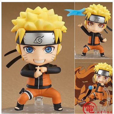 682 naruto uzumaki