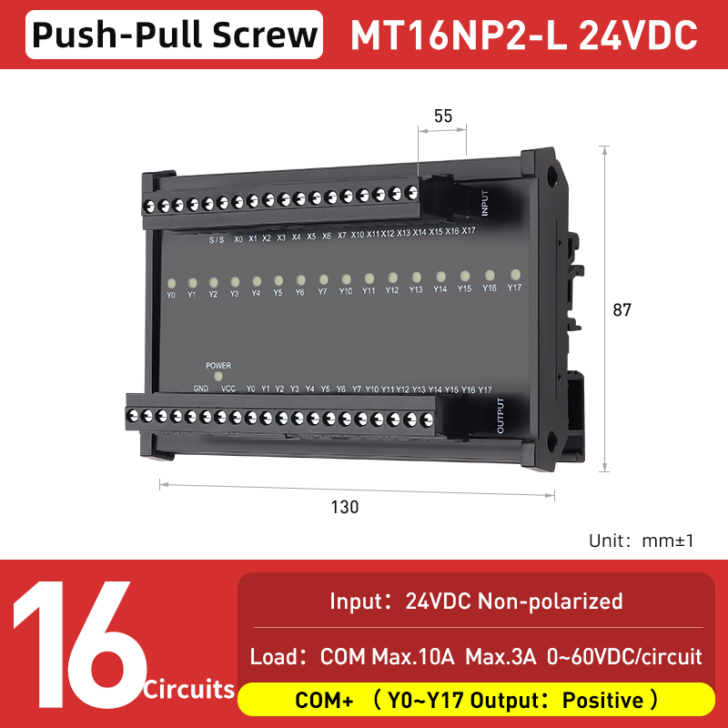MT16NP2-L24VCC