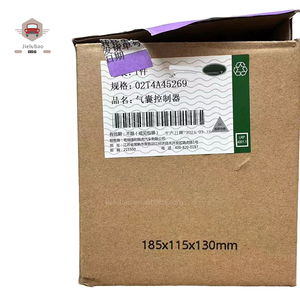High Quality Restraint Diagnostic <strong>Computer</strong> Module Control T4A45269 LR161888 LR144324 T2H54581 for Land Rover - Product Image 4