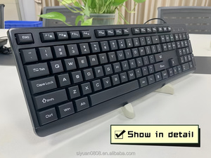 Gran marca mismo CE RHOS104 clave teclado de oficina de negocios teclado óptico ergonómico con cable USB se puede personalizar el idioma
