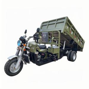 Oem/odm工厂双水冷发动机后四轮胎过载自卸汽油马达摩托车货物三轮车