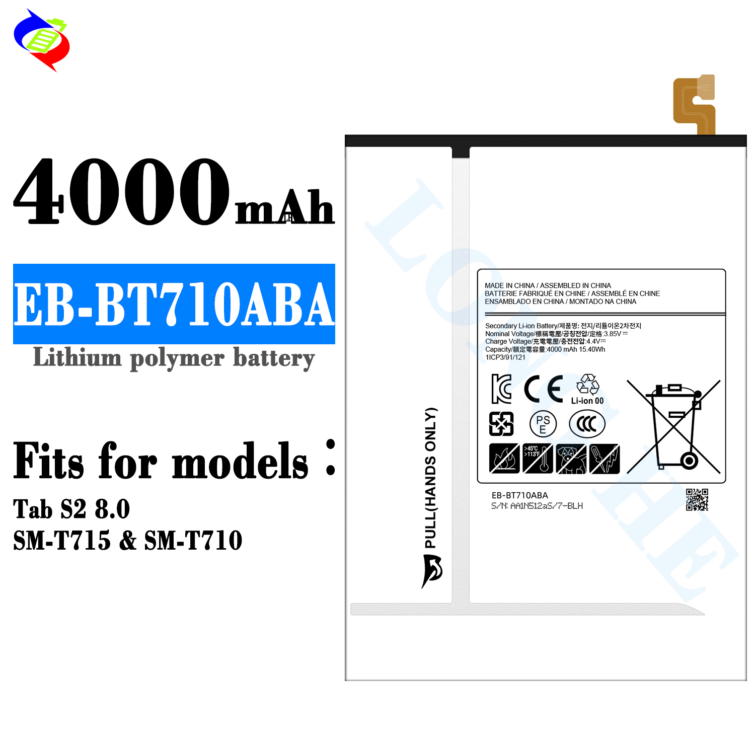 Galaxy Tab S2 8.0 SM-T710 SM-T715