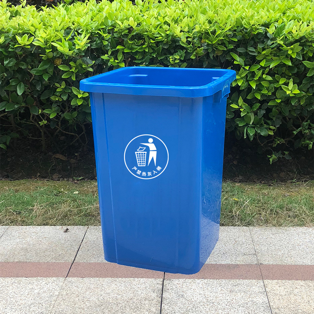 Blue bucket for disposal