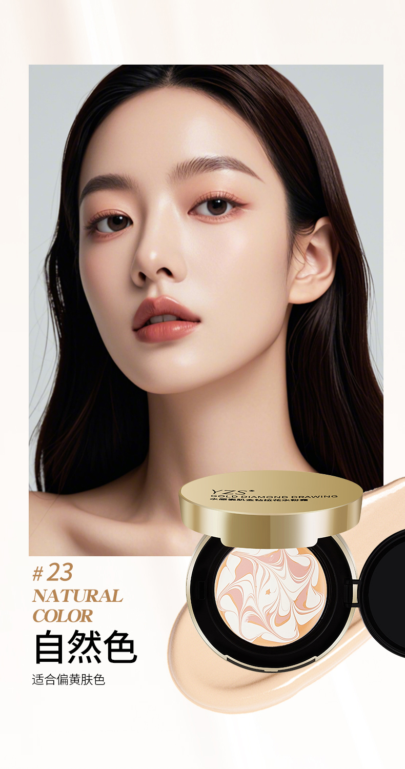 Couleur naturelle #23