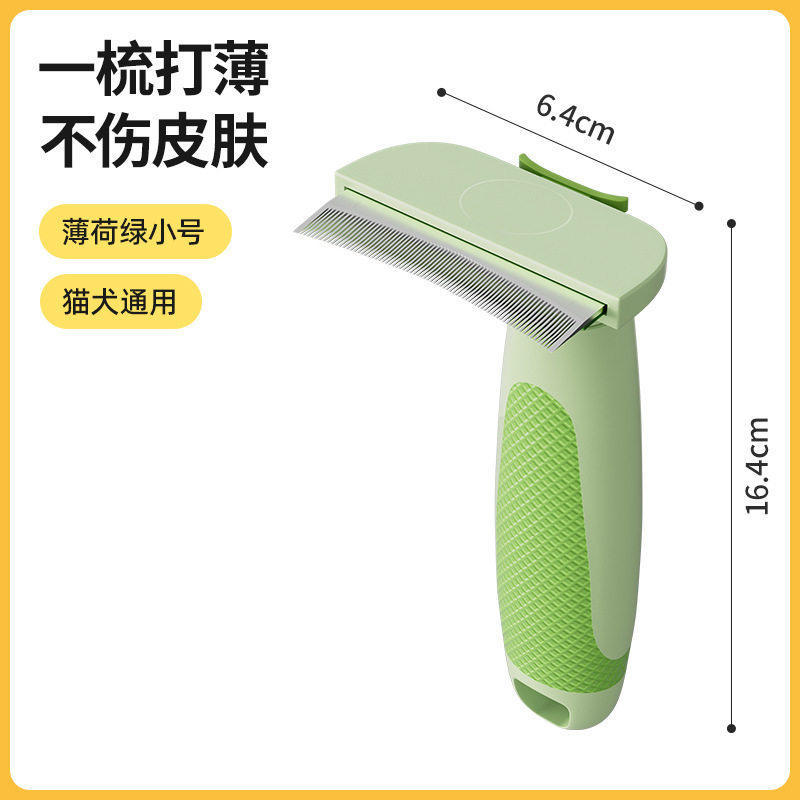 one comb for three use-mint green-small-comb hair with thin knot