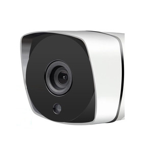 Cámara IP tipo bala impermeable para exteriores, sistema de seguridad de hasta 8mp, 4K, resolución FULL HD, vídeo PoE, IP66 - Product Image 4