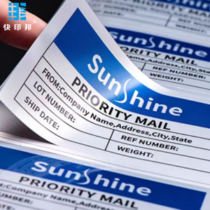 <strong>Custom</strong> Printing Indicative <strong>Label</strong> Qr Code Light Silver <strong>Custom</strong> <strong>Label</strong> Certificate of Authenticity Sticker Serial Number
