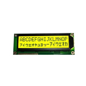 Alta qualità 5V tensione di funzionamento COB moduli Display LCD industriale metri segmentati Display LCD - Product Image 5