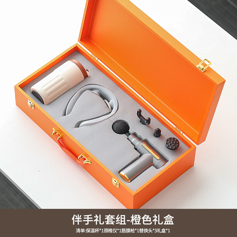 Set de masajeador de columna cervical/pistola de fascia de 3 piezas (naranja)