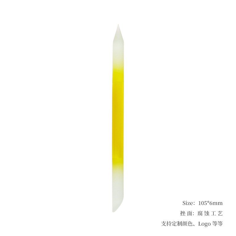 Rond jaune