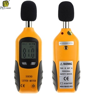 数字声级计双量程分贝计音频噪声测量装置 - Product Image 1