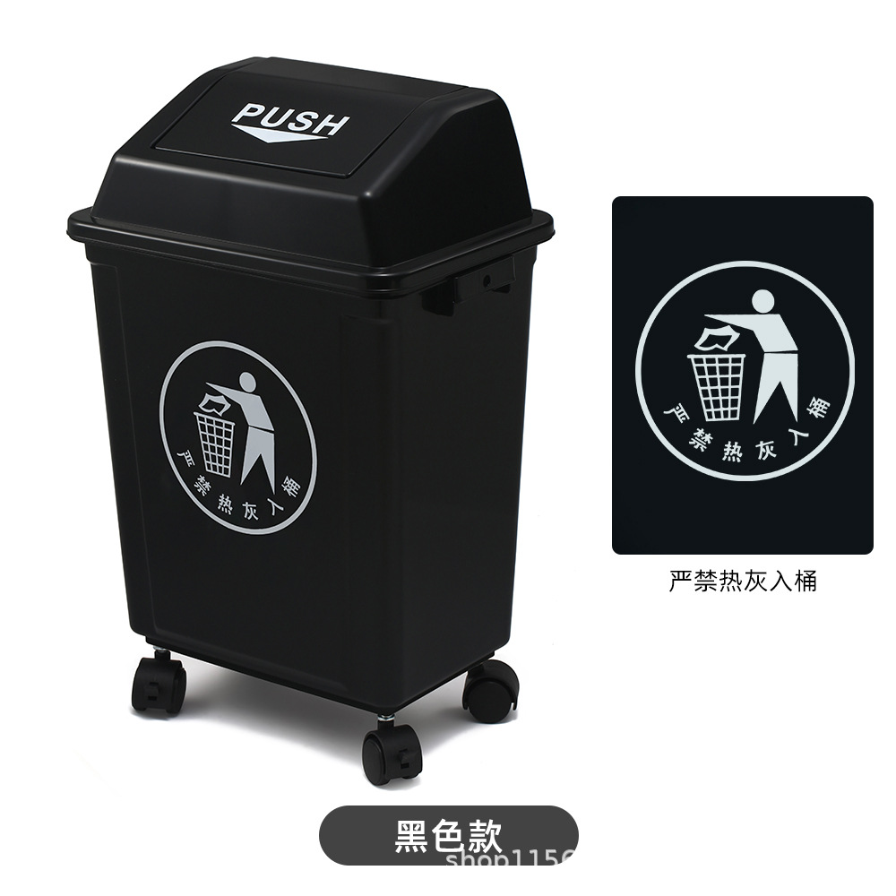 Black (deployment marker)