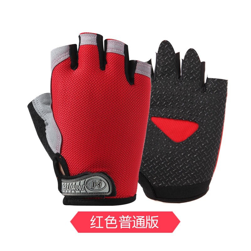 Édition standard noir et rouge