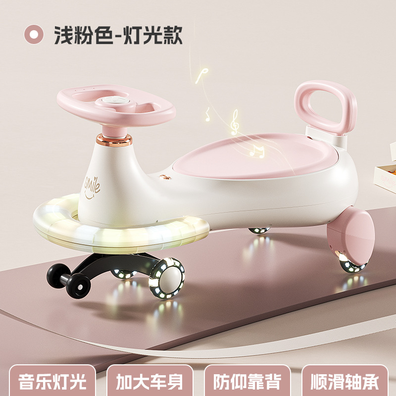 Roue silencieuse lumineuse musicale rose clair