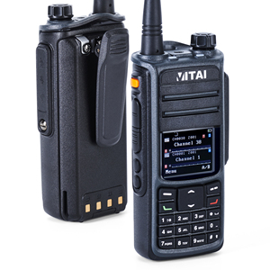 Walkie Talkie Digital DMR de banda dual de largo alcance con potencia de salida de 10W Escáner GPS impermeable y sistema de conferencia de intercomunicación - Product Image 2