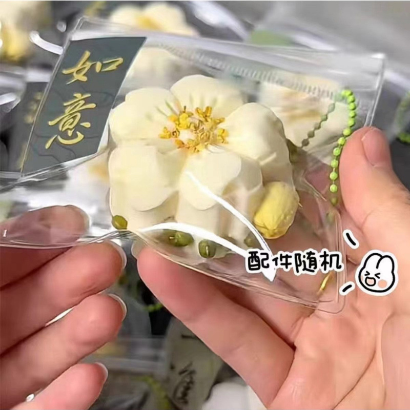Gelée d'osmanthus jaune