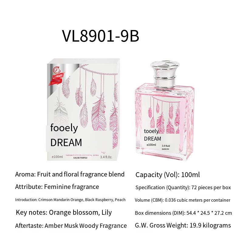 Vl8901-9b-kang danse kang