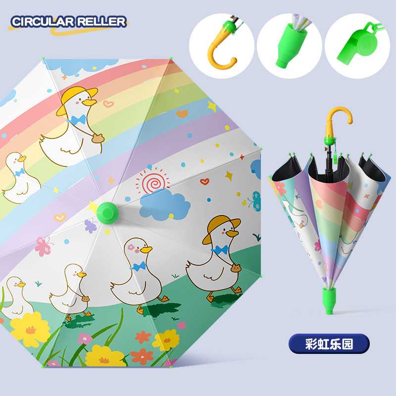 Rainbow paradise - vinyl sunscreen