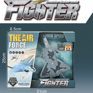 2021 New Arrival 2CH Remote Control Aircraft <strong>Model</strong> Airplane <strong>RC</strong> Plane With Light - Product Image 3