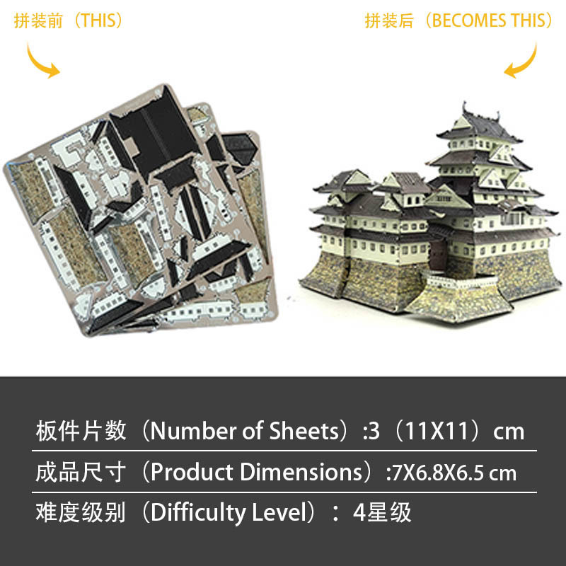 Castillo de Himeji